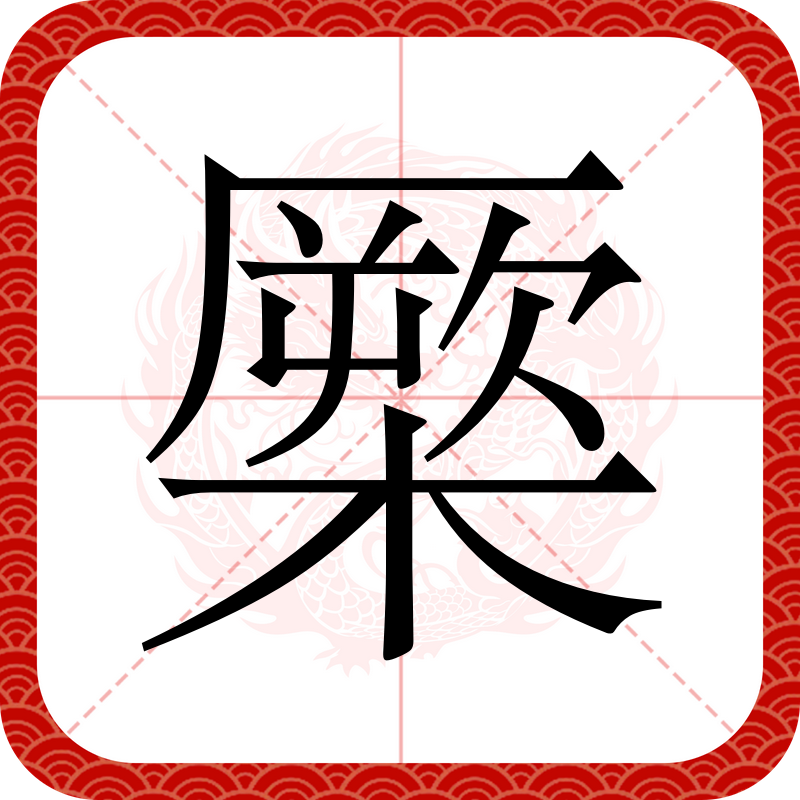 LOL官网-d???貟?_=W侃ab槞;p